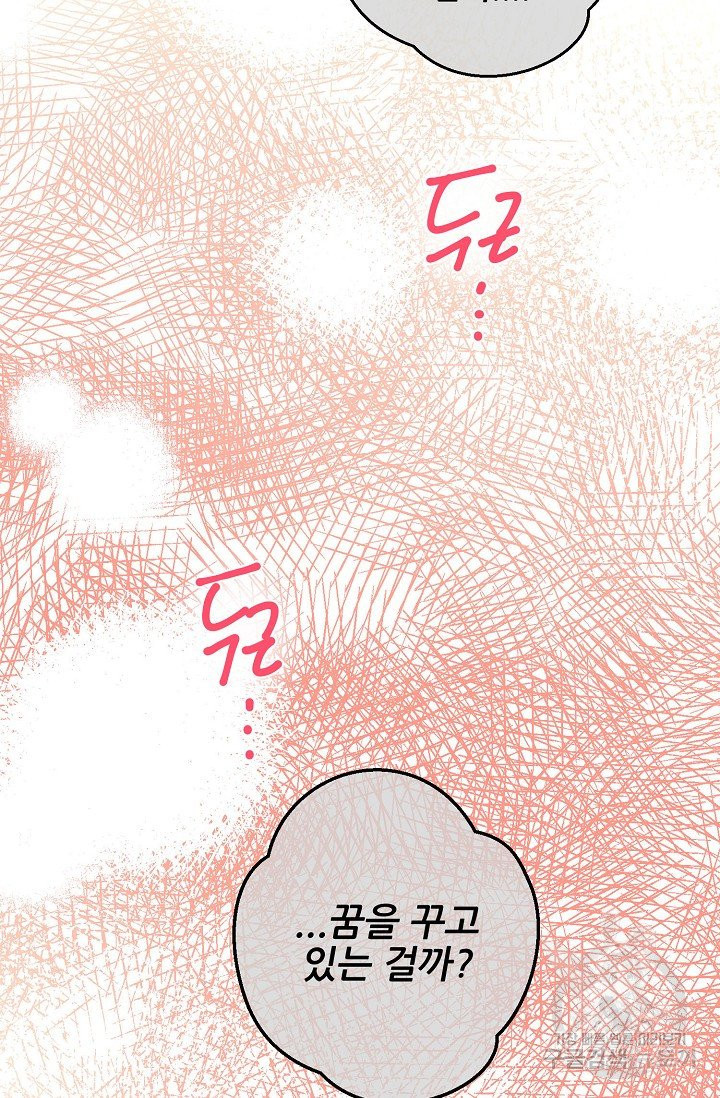 1626669261835.jpeg