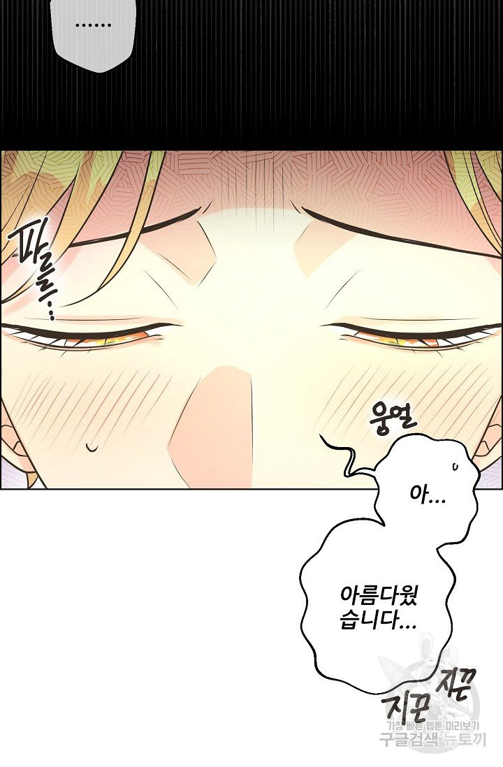 1626669268730.jpeg