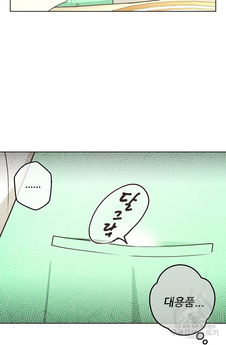 1626669268934.jpeg