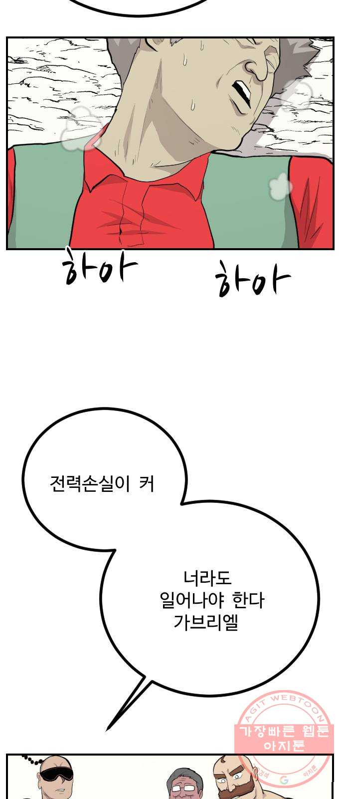 1625189113148.jpeg