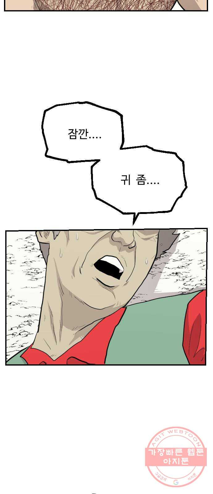 1625189115000.jpeg
