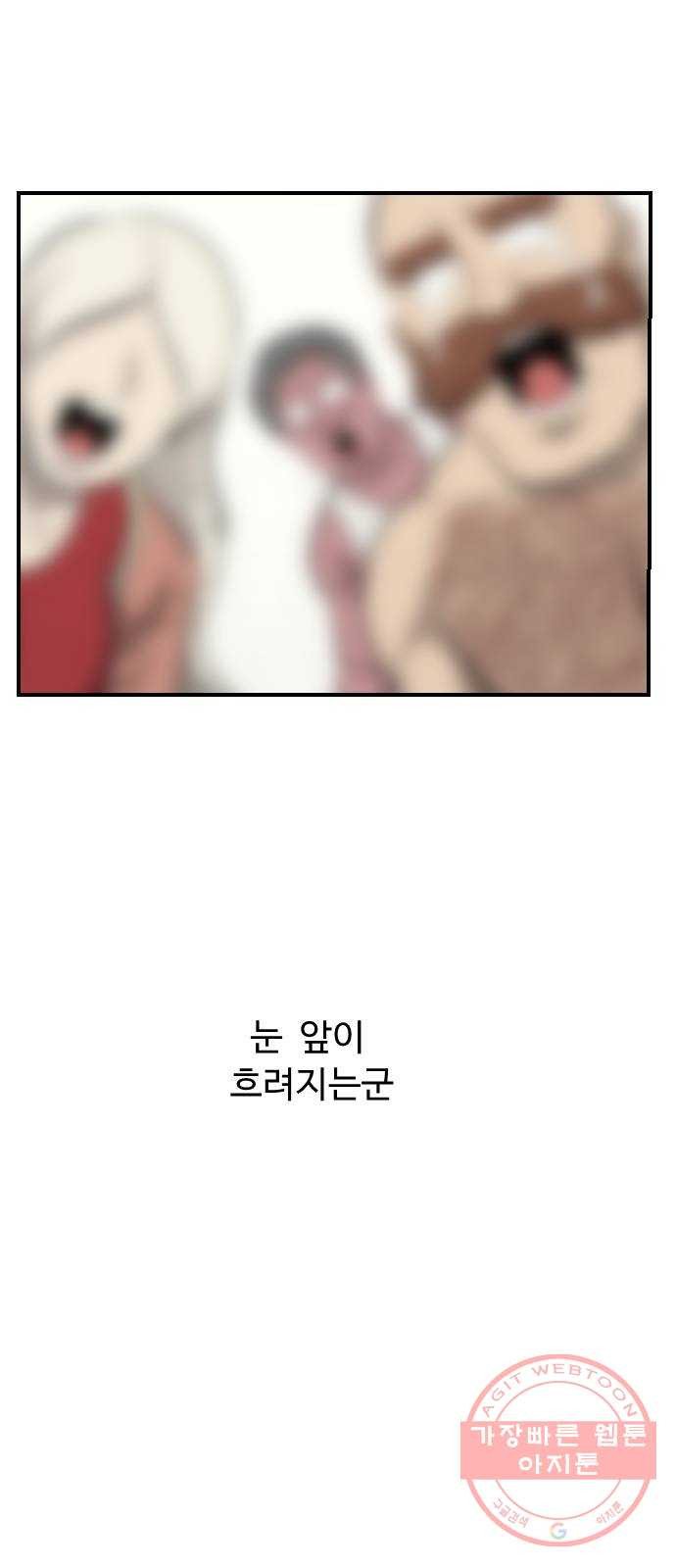 1625189115510.jpeg