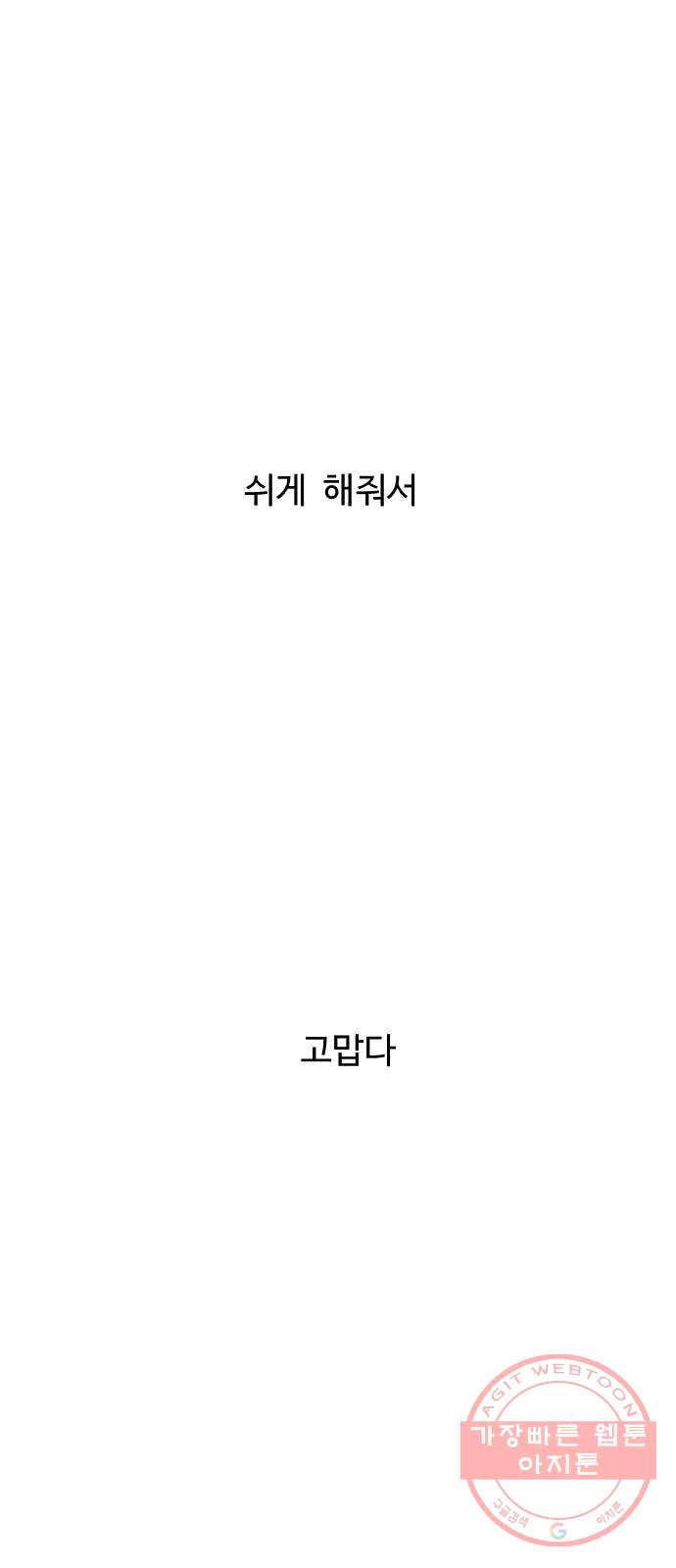1625189115919.jpeg
