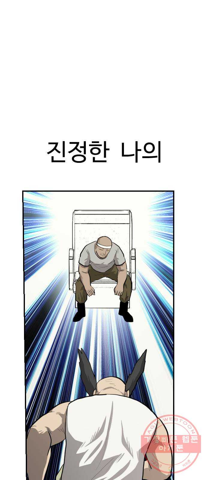 1625189117568.jpeg