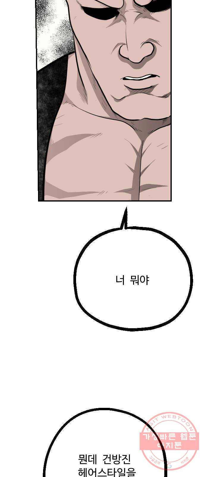 1625189118902.jpeg