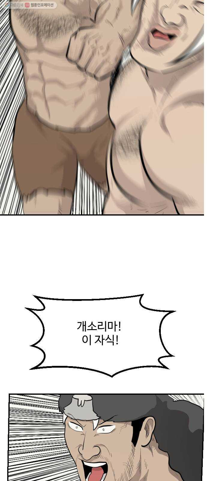 1625188760073.jpeg