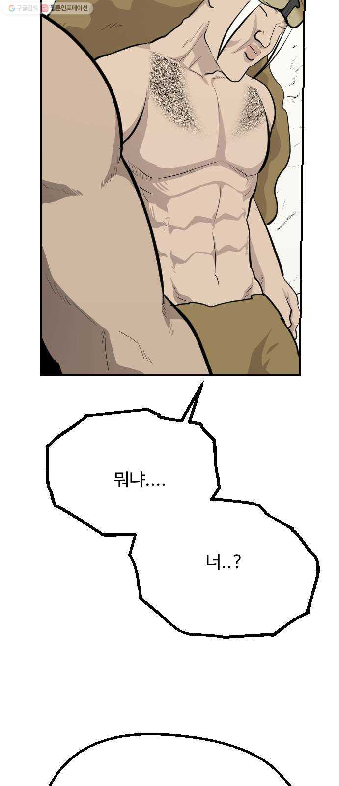 1625188760276.jpeg