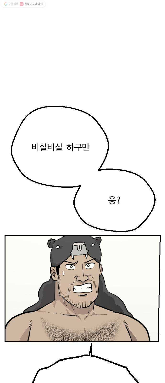 1625188760486.jpeg