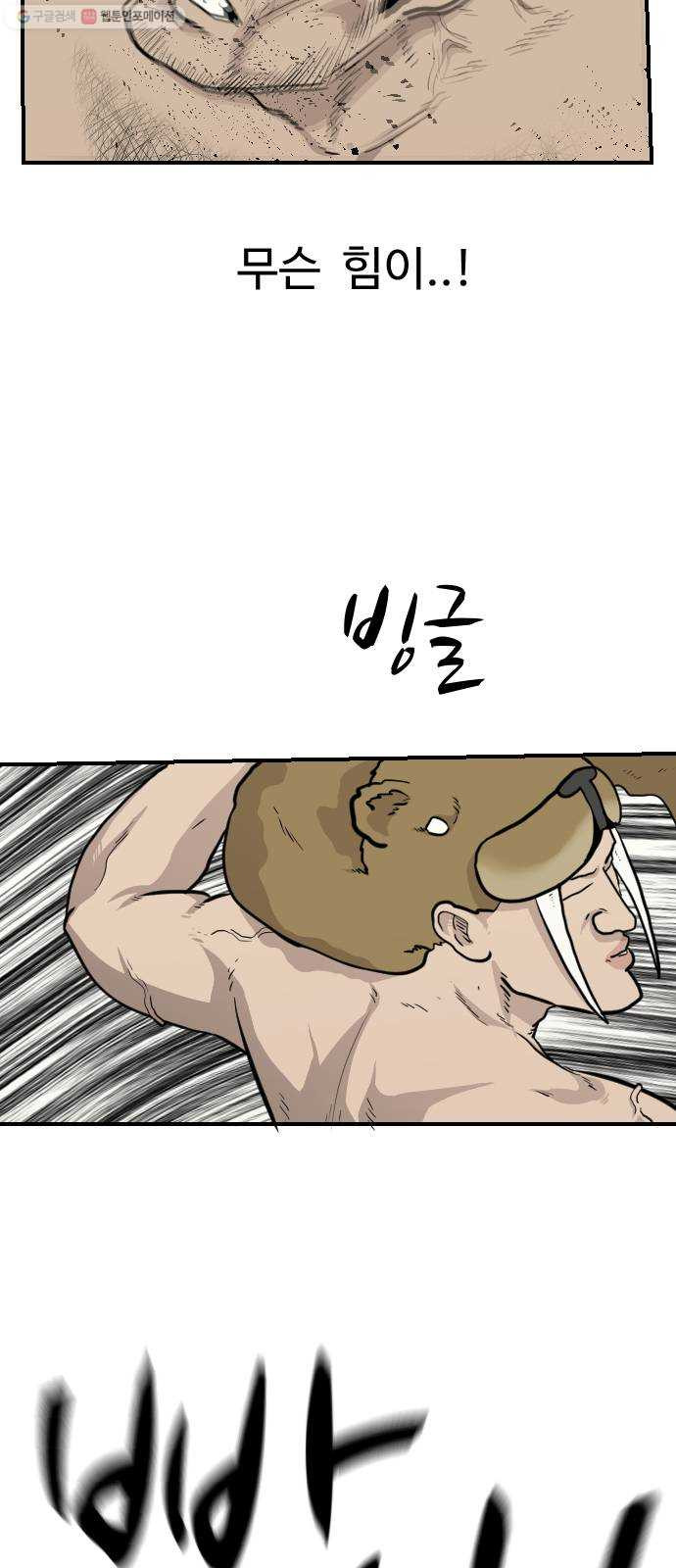 1625188760796.jpeg
