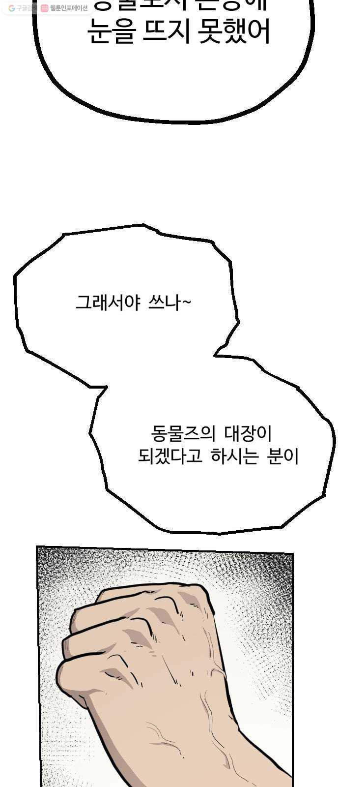 1625188761720.jpeg