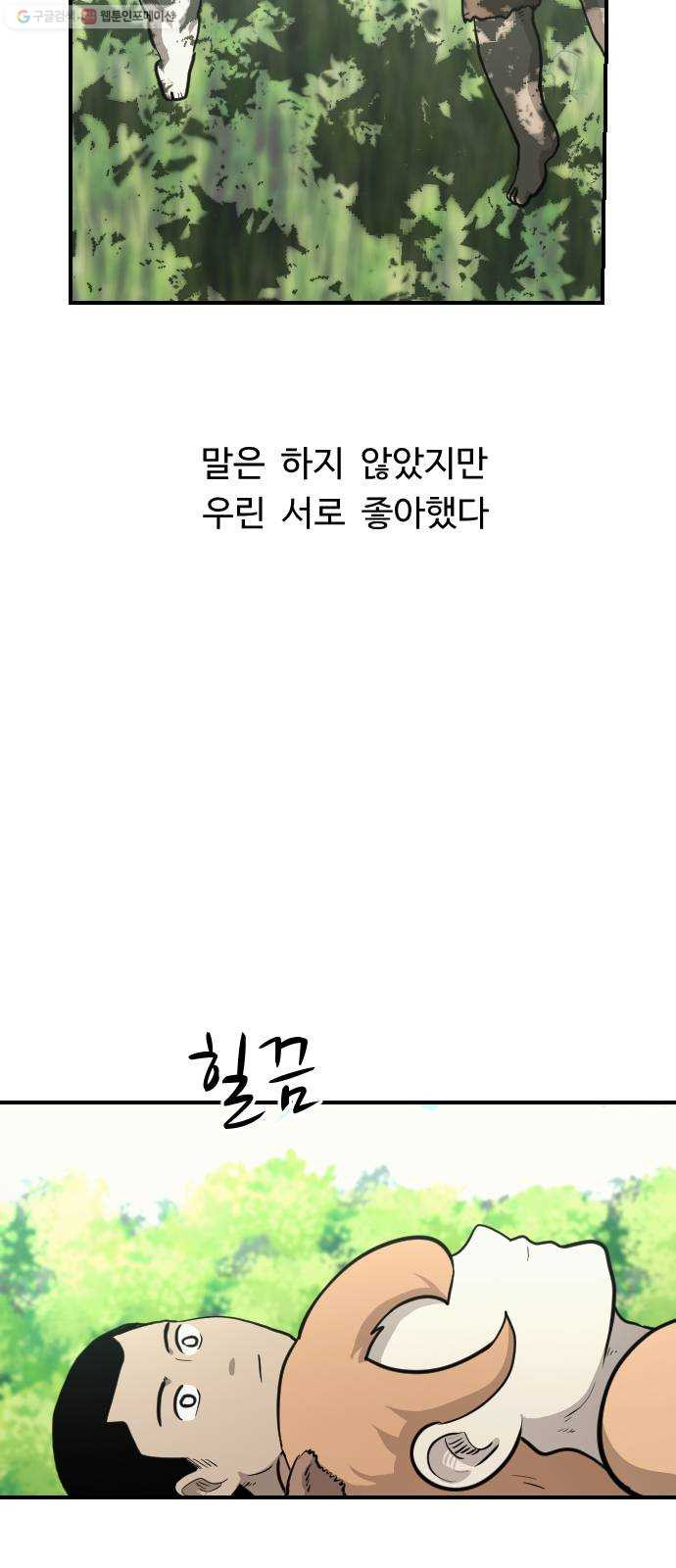 1625188762431.jpeg