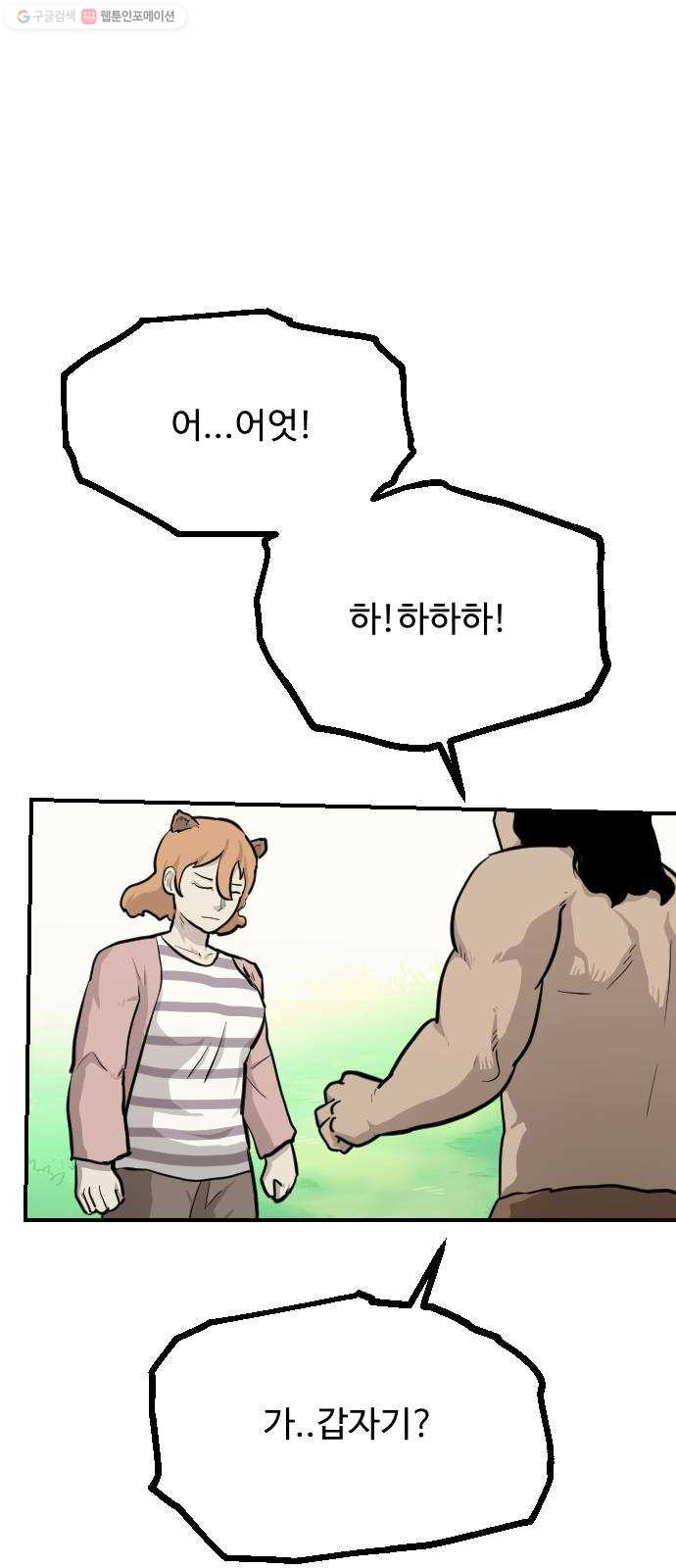 1625188763037.jpeg