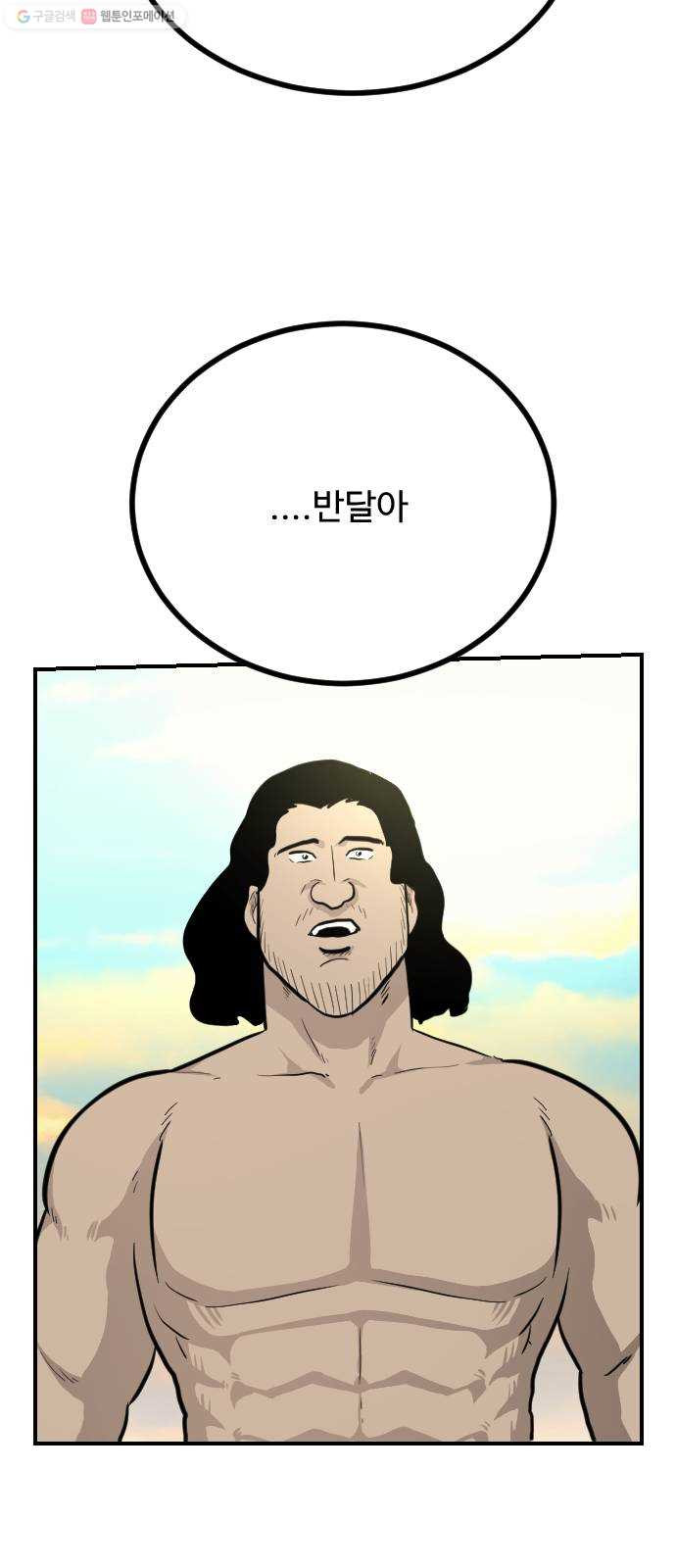 1625188763577.jpeg