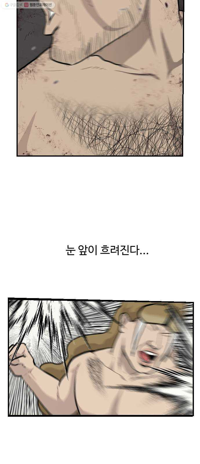 1625188764727.jpeg