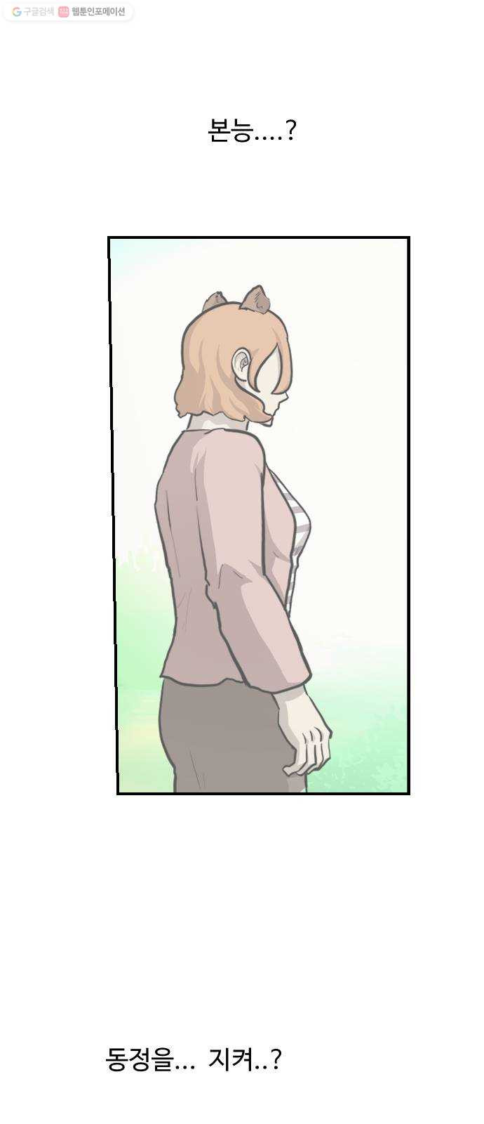 1625188764828.jpeg