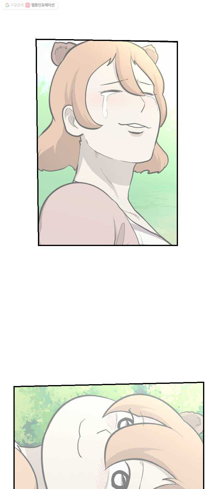 1625188765746.jpeg