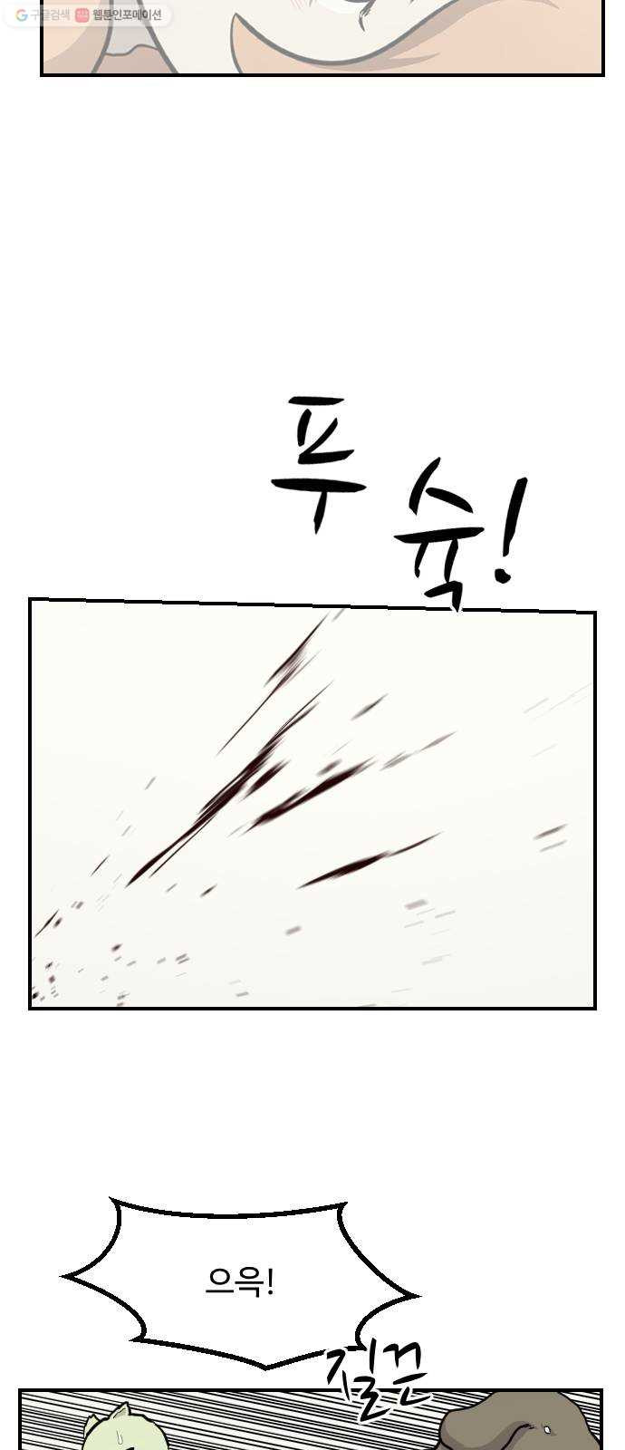 1625188765849.jpeg