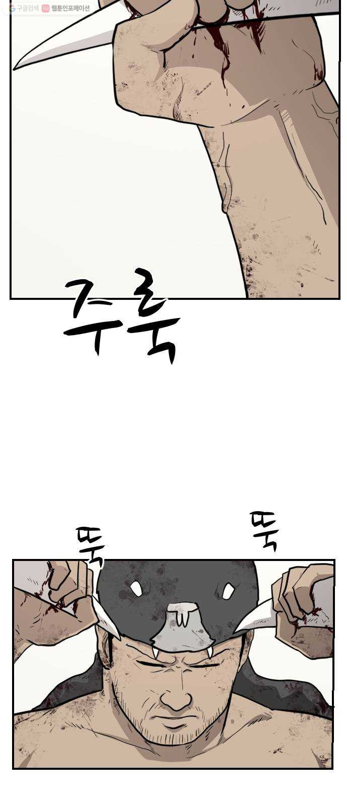 1625188766157.jpeg