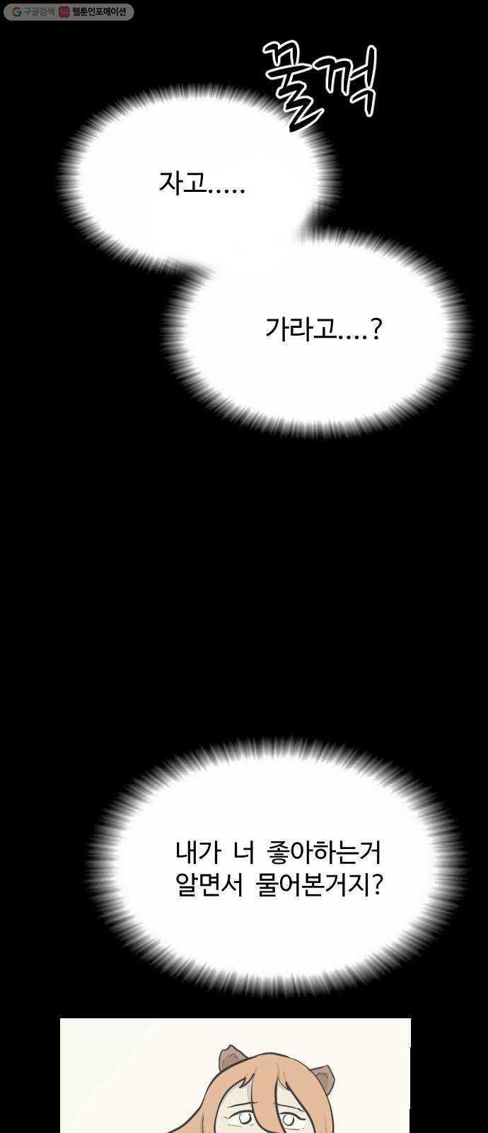 1625188766667.jpeg