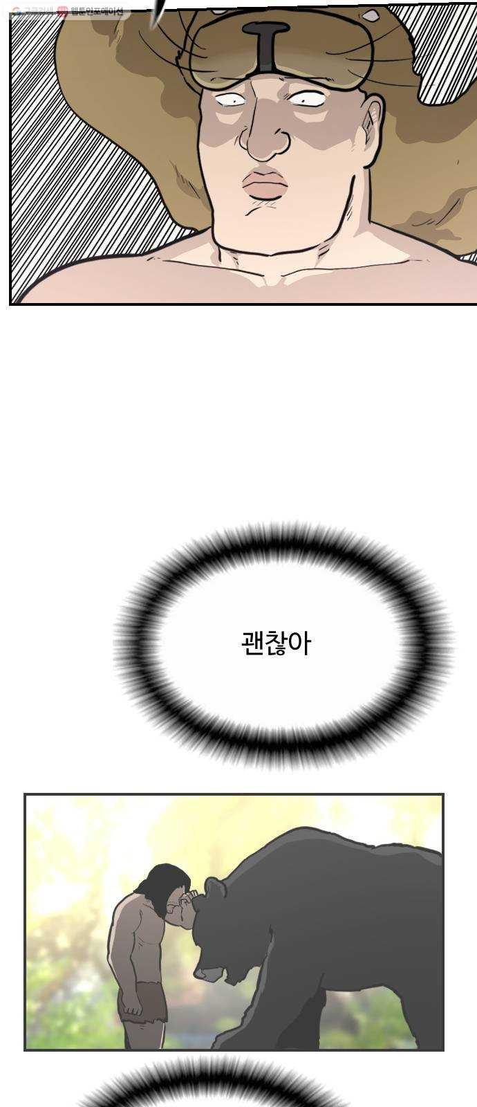 1625188767594.jpeg