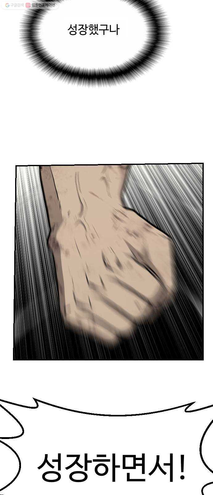1625188767695.jpeg