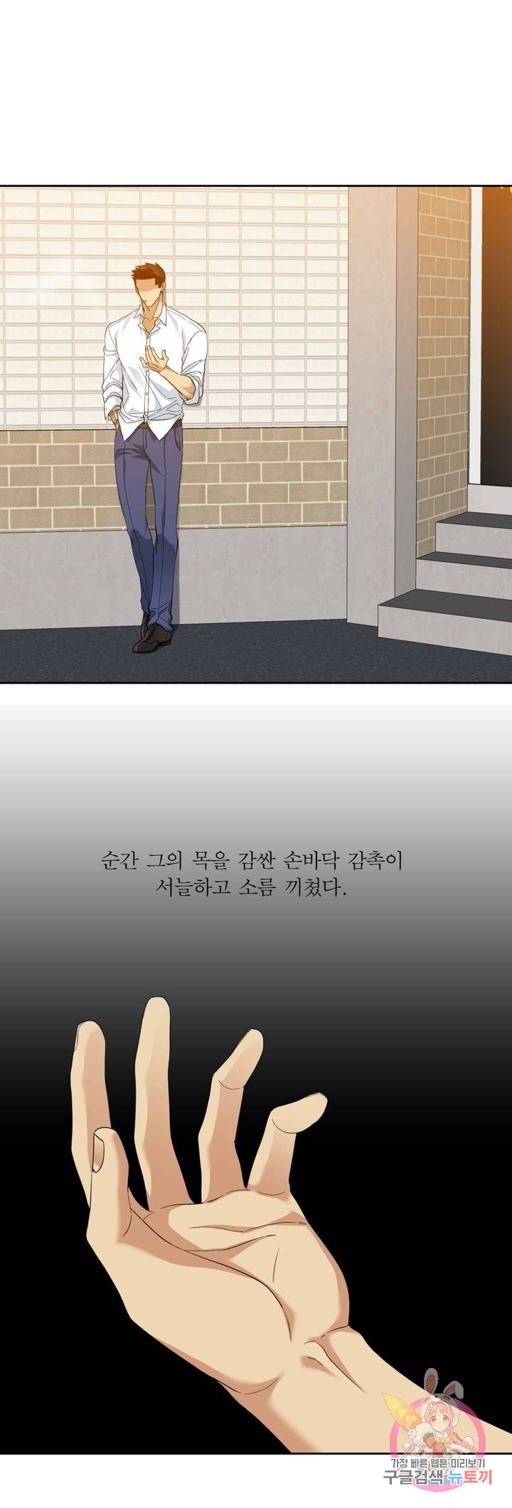 1625171019023.jpeg
