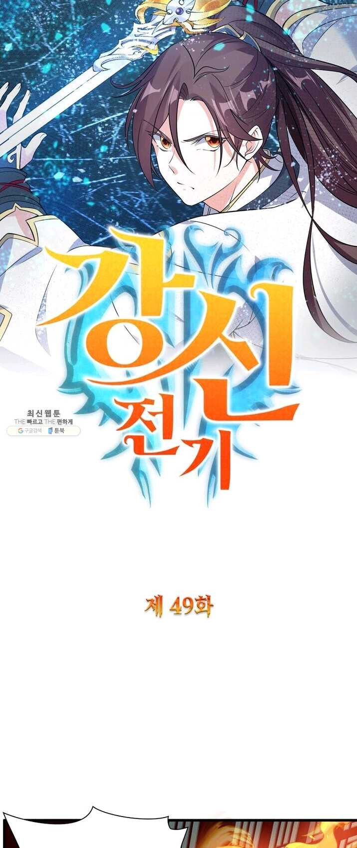 1625173003273.jpeg