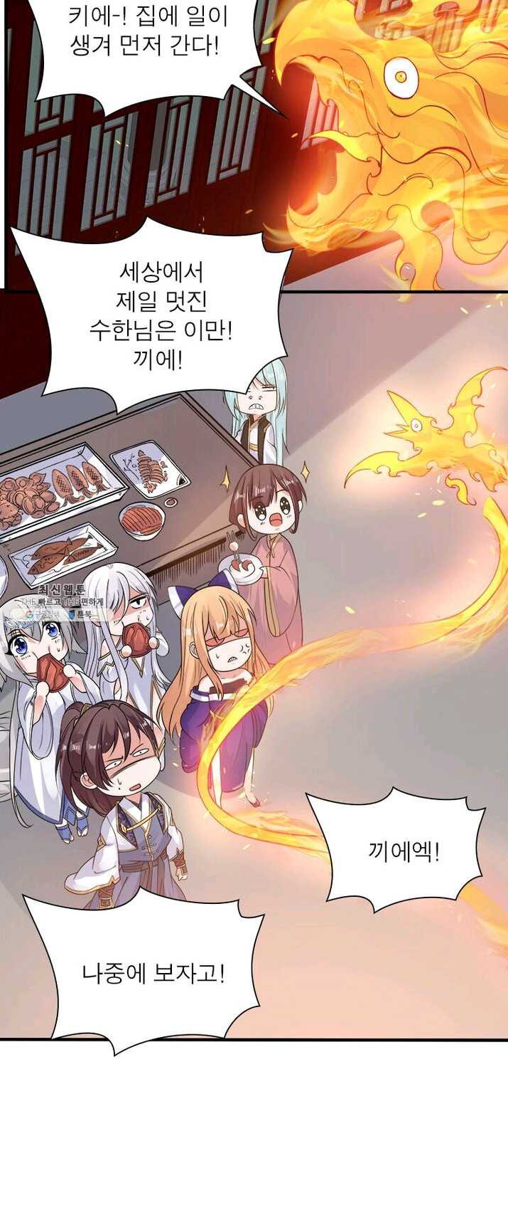 1625173003386.jpeg