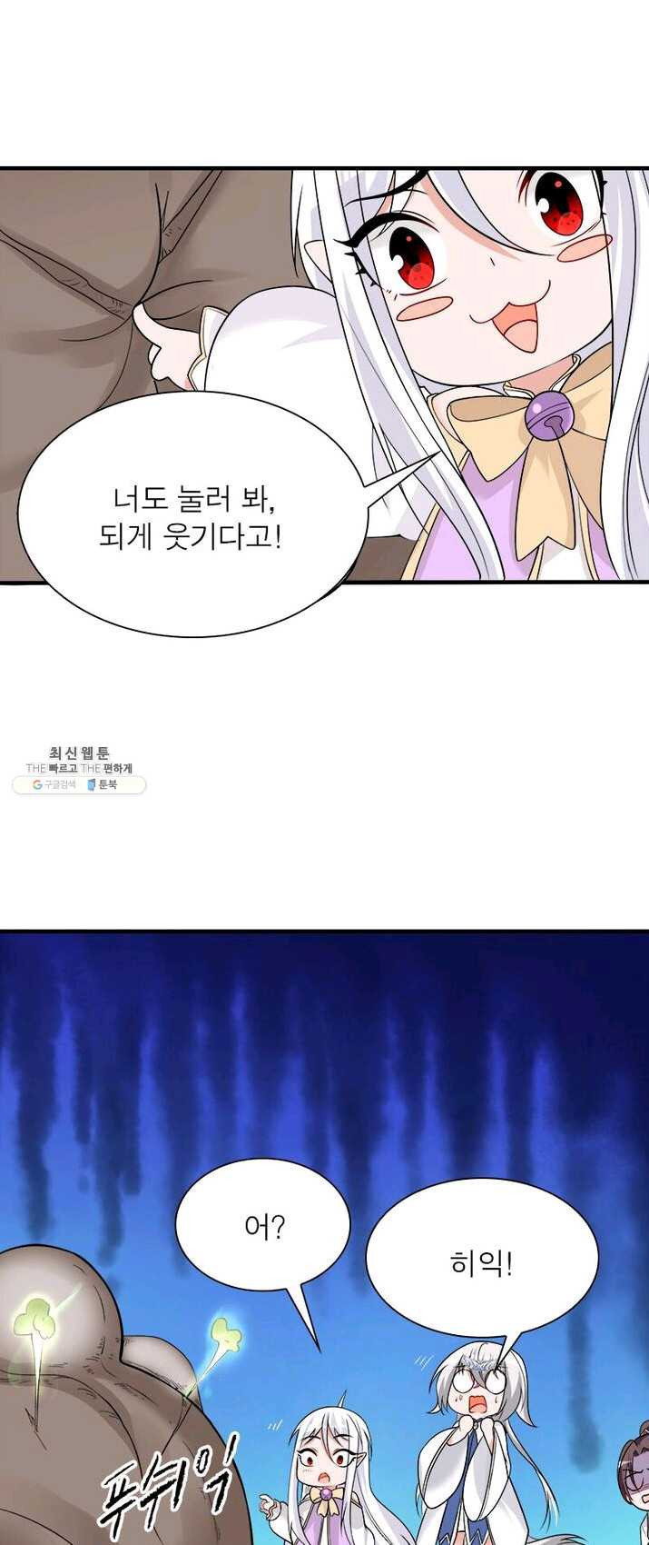 1625173005774.jpeg