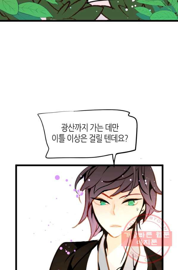 1626751533577.jpeg
