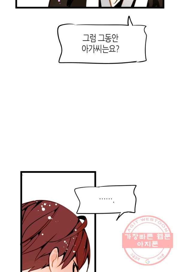 1626751533679.jpeg