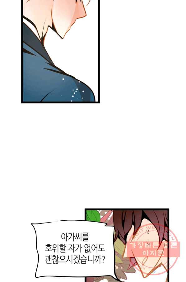 1626751533784.jpeg