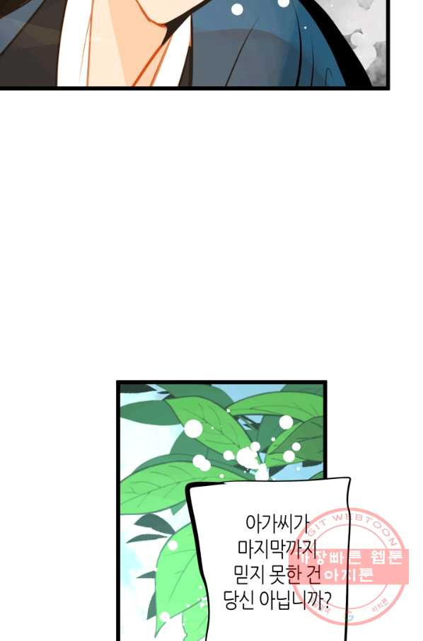 1626751534505.jpeg