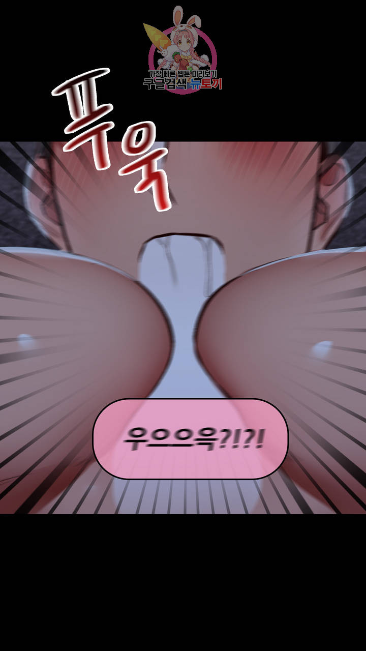 1626757516234.jpeg
