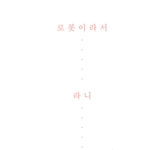 1626758981137.jpeg