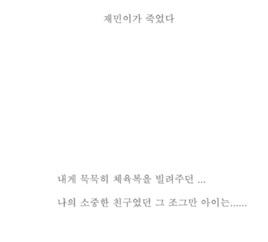 1626758997243.jpeg