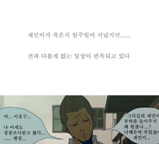 1626758997451.jpeg