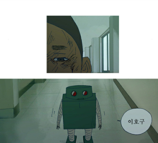 1626758997858.jpeg