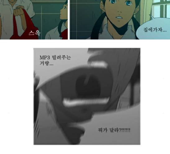 1626758998273.jpeg