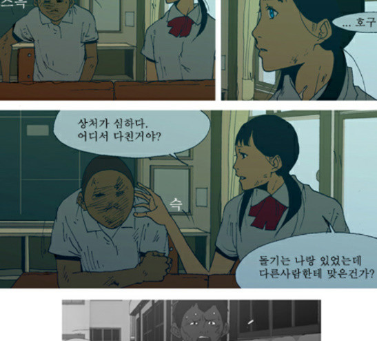 1626759001141.jpeg
