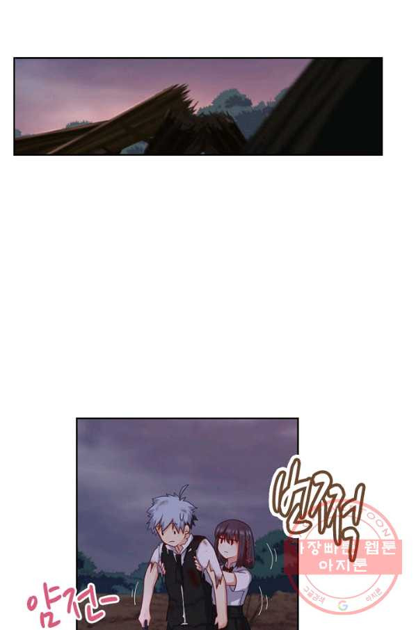1626845885388.jpeg