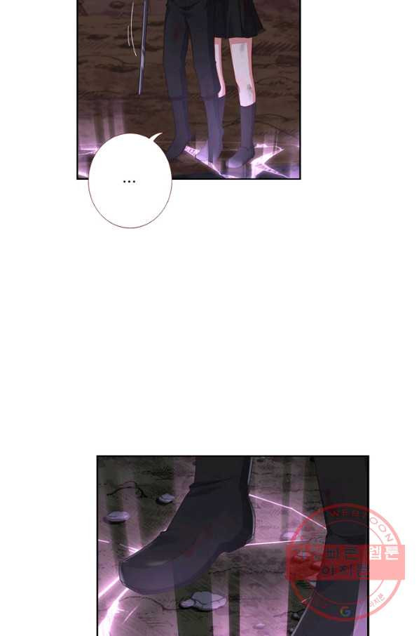 1626845885489.jpeg