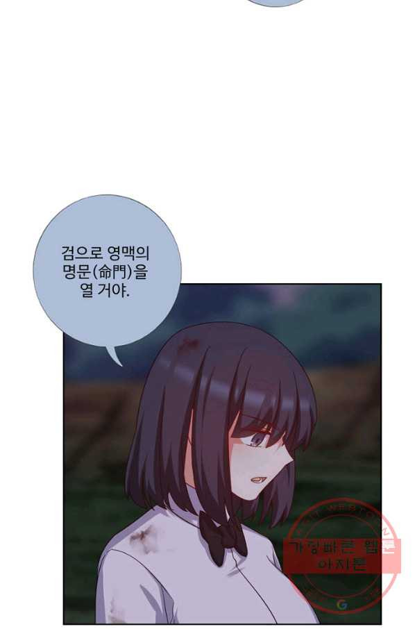 1626845885997.jpeg