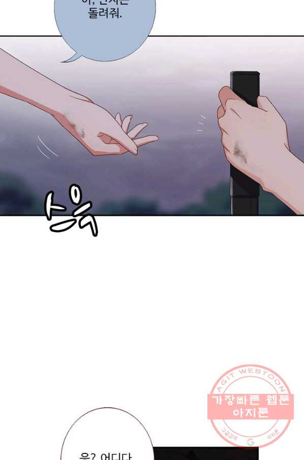 1626845886404.jpeg