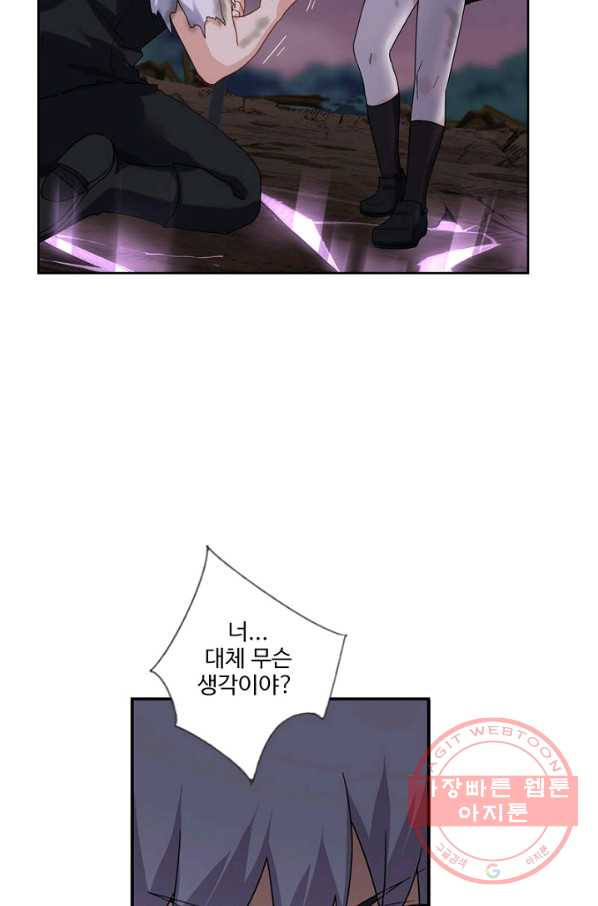 1626845887419.jpeg