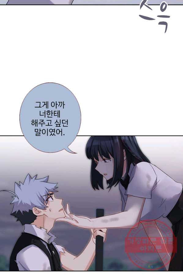 1626845887623.jpeg