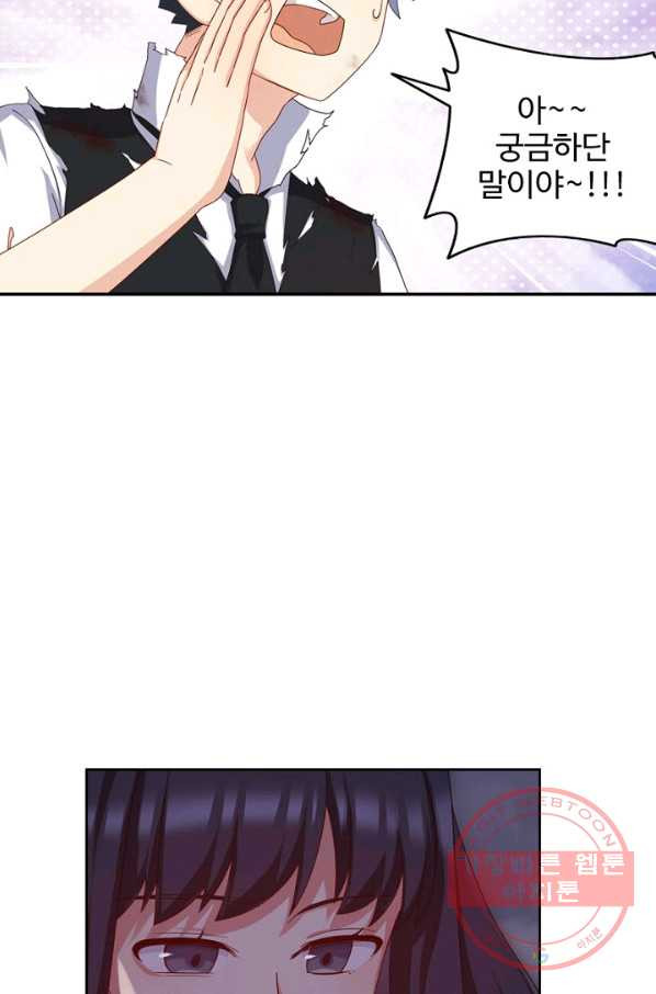 1626845888539.jpeg