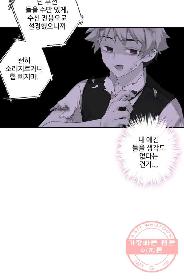 1626845889048.jpeg
