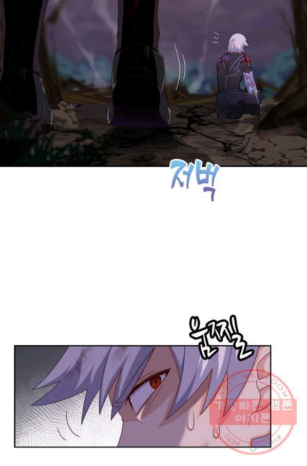 1626845889557.jpeg