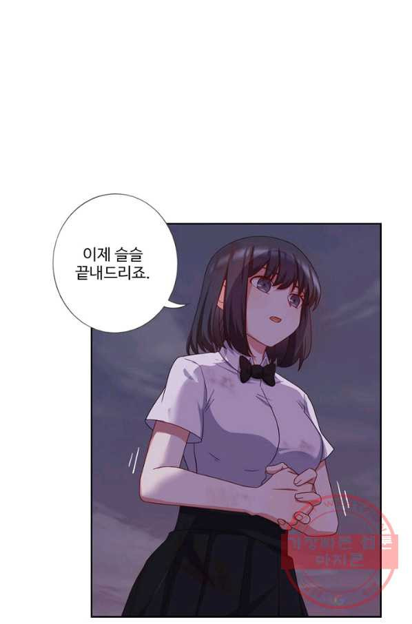 1626845889659.jpeg